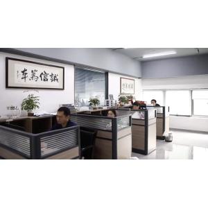 Dongguan Yiding Technologies Co., Ltd.