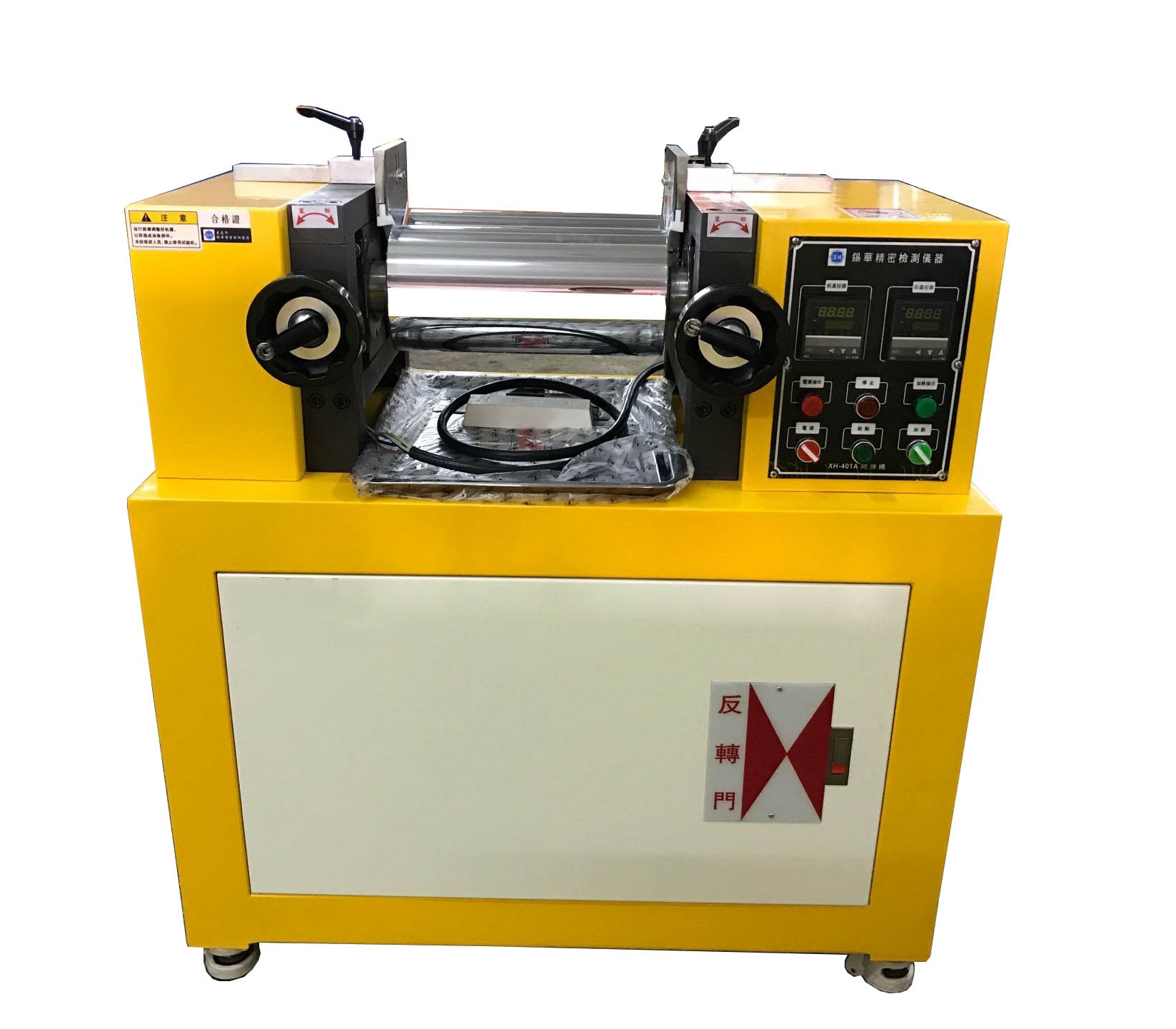 Lab Rubber Mixing Mill Machine For Masticating And Kneading Natural Rubber