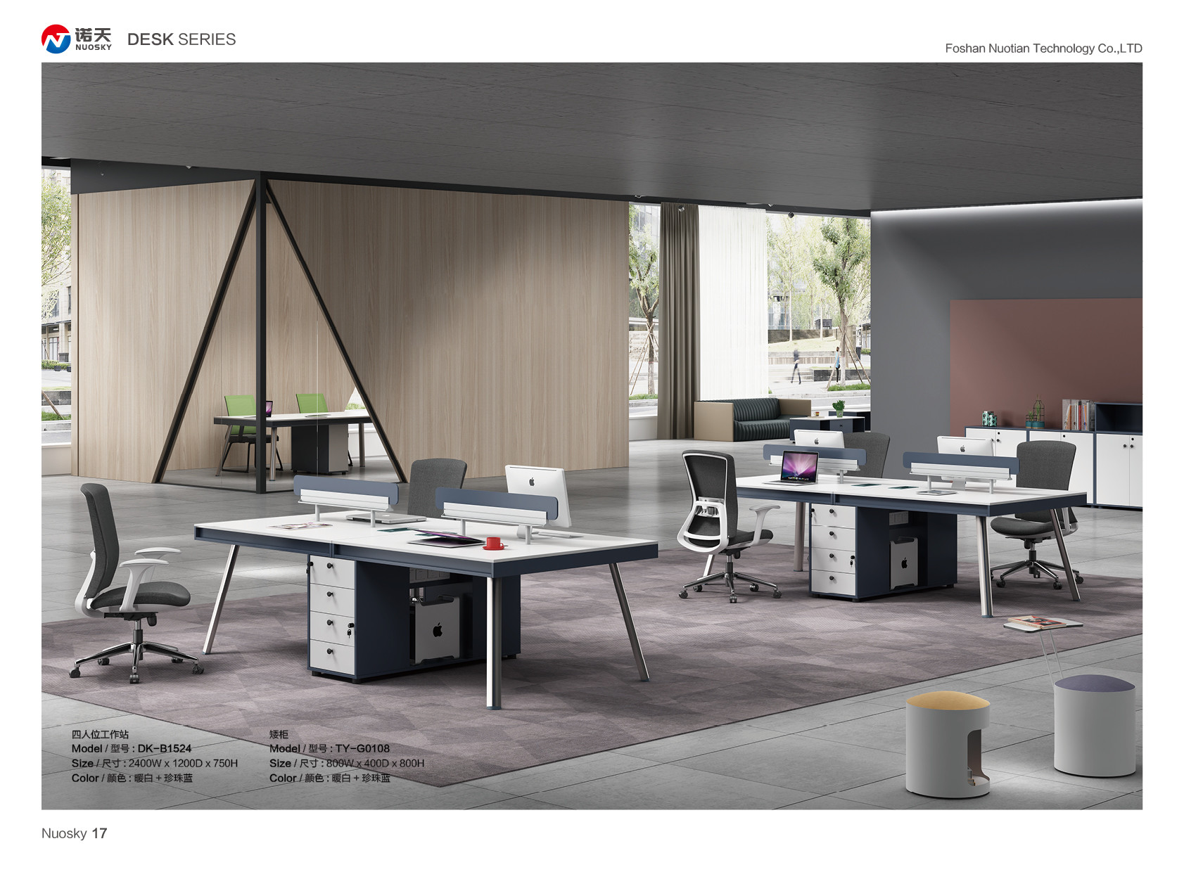 MDF PVC Modular Office Workstations 2400 X 1200 X 750 Mm Extendable 4 Person Conference Table