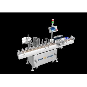 Quality Automatic Horizontal Self Adhesive Labeling Machine 150pcs Points for sale