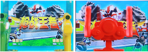 Single-Person Coin-Operated Shooting Game Machine For Amusement In Shopping Mall