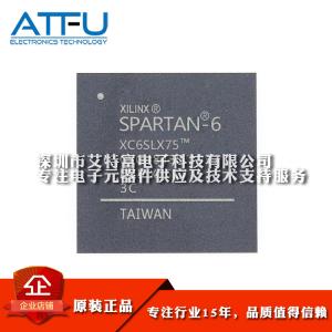 Quality XC6SLX75-3CSG484C FPGA Field Programmable Gate Array BGA484 XC6SLX75 for sale