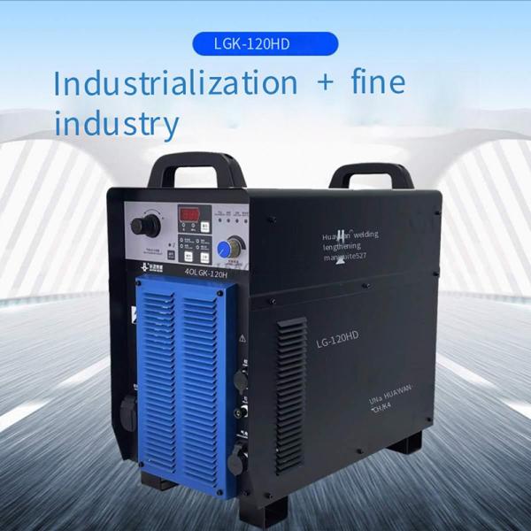 Digital Inverter Air Plasma Cutting Machine Plasma Cutter Plasma Cutting Power Source Case Max Green Duty LGK HUAYUAN