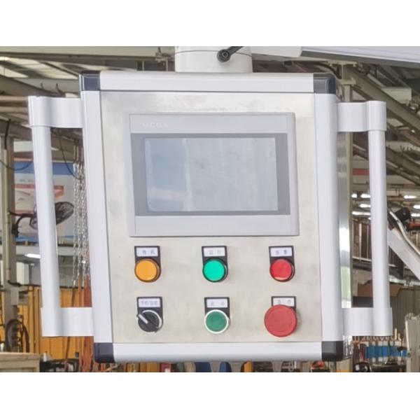 Automatic Feeding Double-Sided Spot Welding Machine
