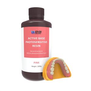Quality Foundation 3d Printer Dental Resin Customized Biocompatible Resin 3d Printing for sale
