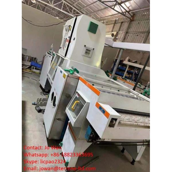 WeChat _20210721144716 Brushing Machine PCB Cleaning Machine_SONGCHUANDE