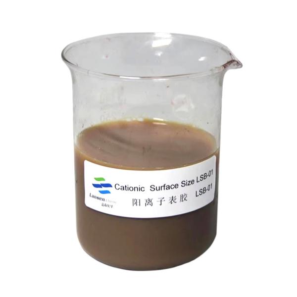 Quality Cationic SAE Surface Sizing Agent for sale