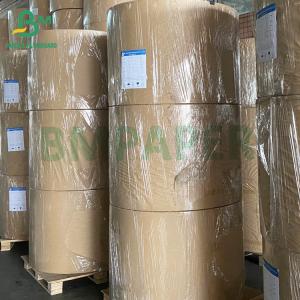 Quality Food Bag Paper 32gsm 40gsm Excellent Oil Protection Kraft Paper for sale