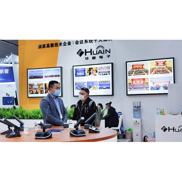 Custom Wired Digital Conferencing Equipment Conference Delegate Mic Desktop Microphone System