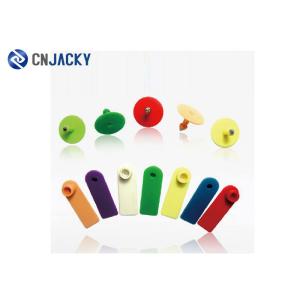 China Farm Use Sheep Ear Tags , Rfid Animal Ear Tag Plastic Reliable Structure on sale China Farm Use Sheep Ear Tags , Rfid Animal Ear Tag Plastic Reliable Structure on sale