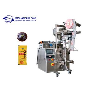 Quality Shilong Automatic Pure Water Sealing Machine Pouch Juice NILO 400g for sale