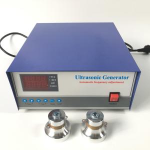 Quality Variable Frequency Ultrasonic Cleaning Machine , Stainless Ultrasonic Cleaner for sale