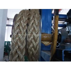 Quality UHMWPE Mooring Hawser Ropes for sale