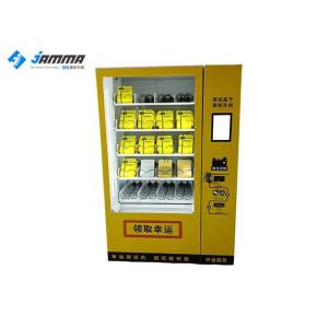 Amusement Center Candy Vending Machines , Cinema 220V/60HZ Social Vending