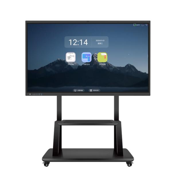 Teaching All-in-One Machine Infrared Touch Education Conference Interactive