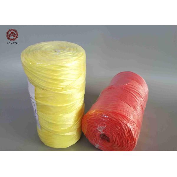 Quality Garden Red PP Raffia Agricultural Fibrillated 2mm Banana Twine for sale
