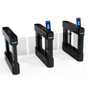 China Automatic Face Recognition System QR Code Reader Swing Gate Turnstile Access Control on sale