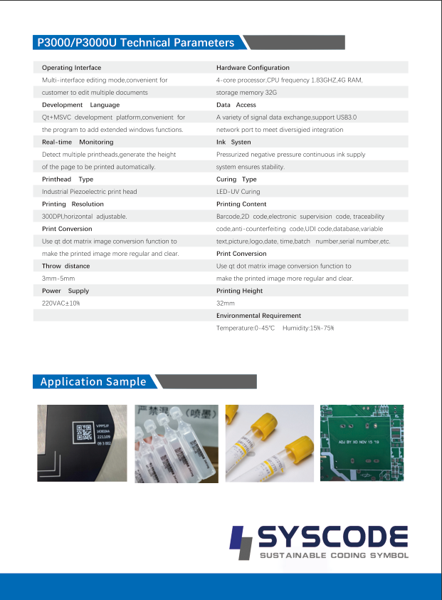 300DPI Piezo High Resolution Inkjet Printer Traceability Anti Counterfeiting Industrial UV Inkjet Printer