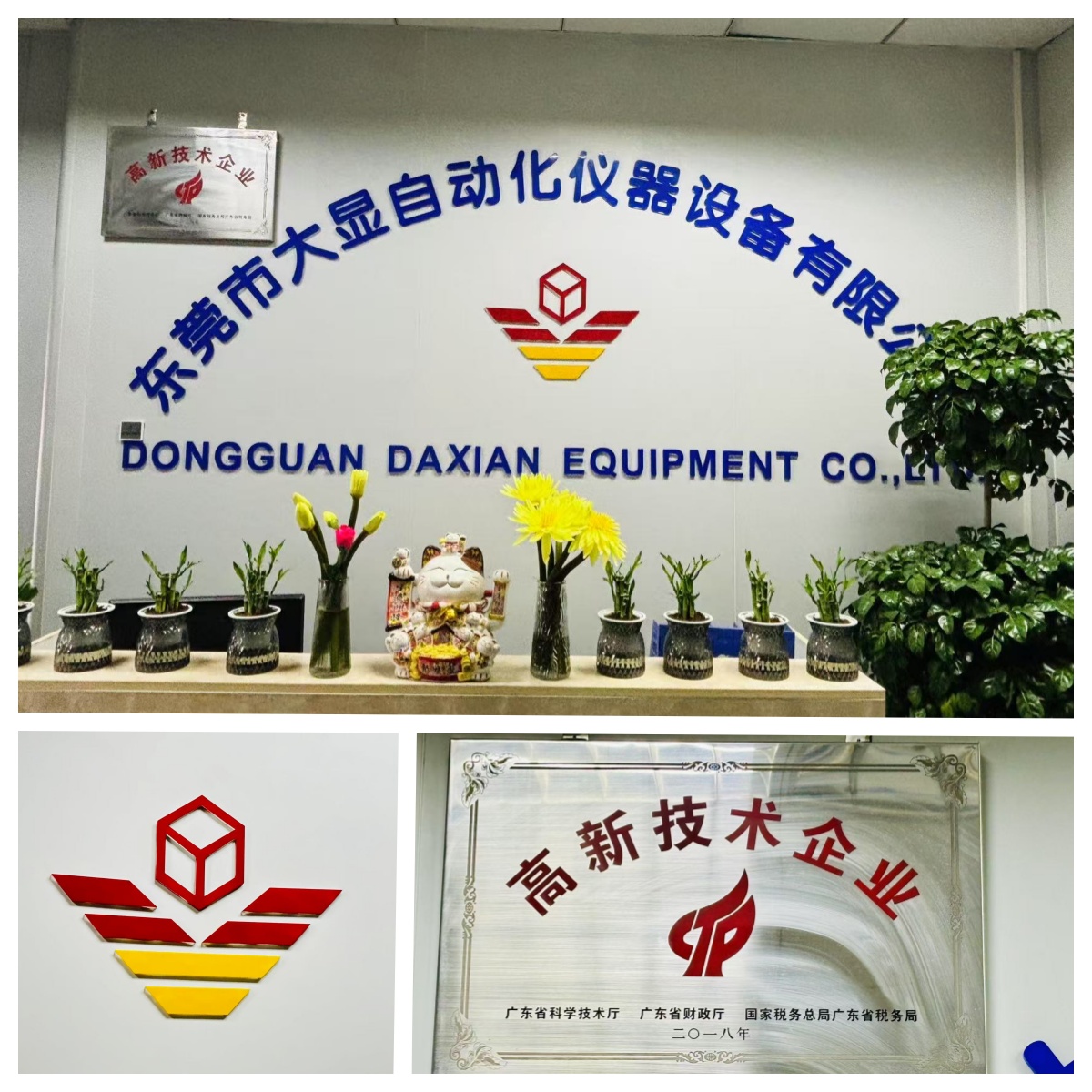 Adjustable Output 0-250V Voltage Regulator Tracking Resistance Evaluation Equipment With 6-10 Hours Test Time