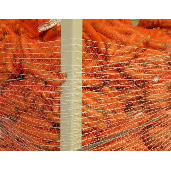 DRCA Raschel Warp Knitting Machine for Vegetable Net Bags
