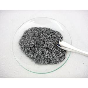 Quality 2000ppm Sulphur High Purity Graphite Crystalline Flake Ultra Fine Graphite for sale