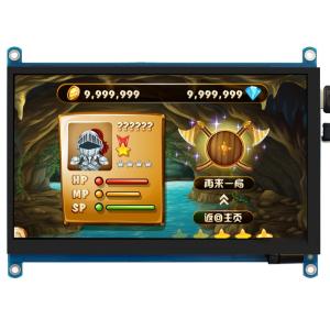 RGB 800x480 HDMI Display Module Capacitive 7 Inch Touch Screen