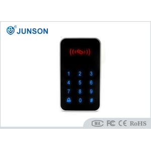 Quality High Security RFID Access Control System IP68 Water Resistance for sale