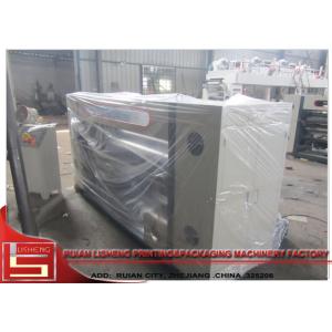 Digital High Speed Slitting Machine For Mattress Quilted Fabrics