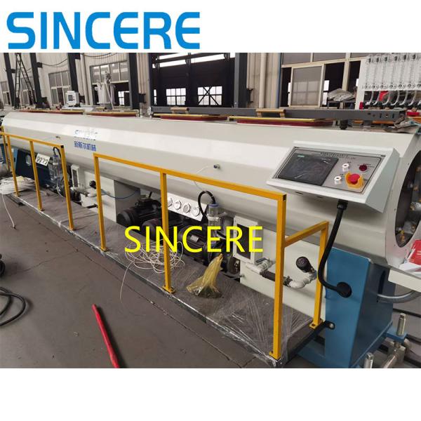 High-Efficiency Single-Screw Extruder Extrusion Machine ABS HDPE LDPE PE PP PPR Pipe Making Machine