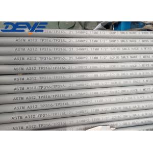 Quality ASTM A312 SS304L SS316L SMLS Stainless Seamless Pipe With ANSI B36.10 for sale