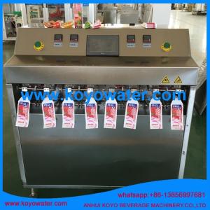 KOYO Automatic liquid juice pouch packing machine