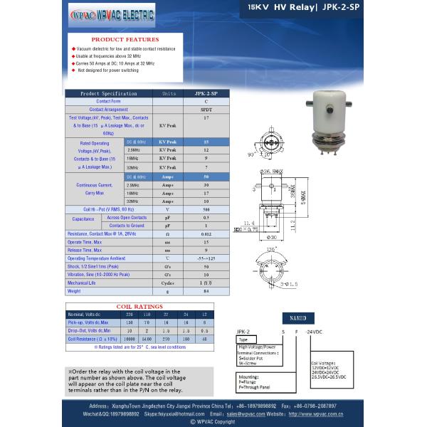 Electric SPDT Ceramic Vacuum Switching Relay High Voltage DC15KV AC12KV
