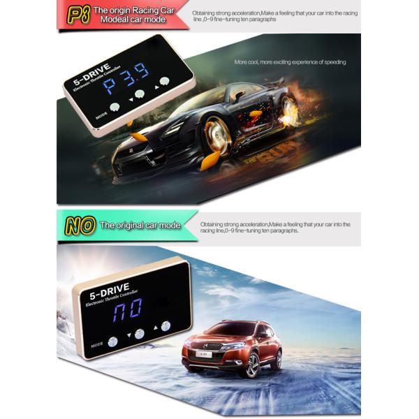Ouchuangbo 5-drive Thin drive electronic throttle controller 2016 newest product