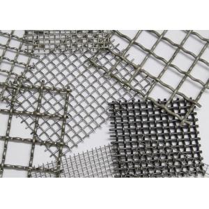 Quality Stainless Steel Crimped Wire Mesh for sale