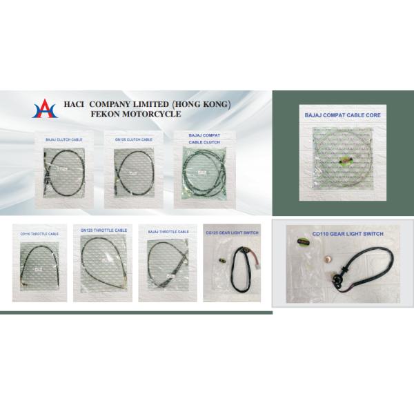 Precision CD110 Throttle Motorcycle Cable Wide Audience