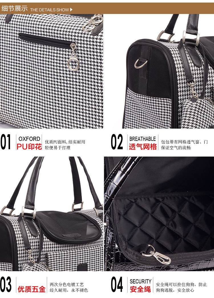 Design Quality PU Leather Hot Pink Pet Hand Bag
