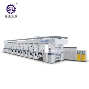 Quality Automatic Gravure Printing Machine / Rotogravure Machine Twin-reel Rotating Design for sale