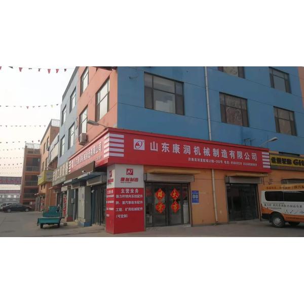 2024 Hot Sale Military Armored Car Bulletproof Tire Safety Devices Run Flat System Wheel Inserts