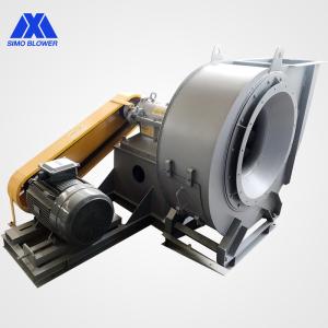 Quality HG785 Alloyed Steel High Volume Furnace High Temperature Centrifugal Fan for sale