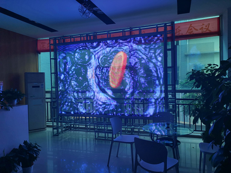 LED display showing vibrant colors