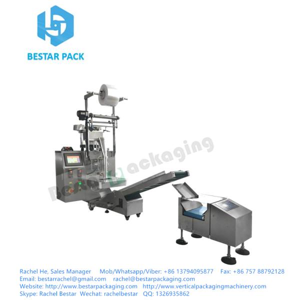 Screw packing machine, high speed and high accuracy, good quality