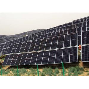 Quality Backtracking 2P Solar Tracker 60 Degree Automatic Tracking for sale