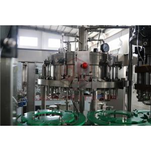 Carbonated Drink Bottle Filling And Sealing Machine Fully Automatic