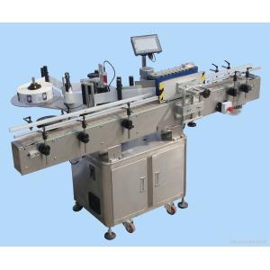 Ss Food Processing Equipment Banana Wine Round Bottle Labeling Machine