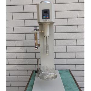 Quality Single Tank Flotation Machine XFD Series Scrubbing Mineral Separator for sale