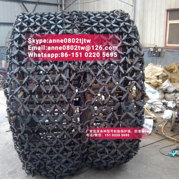 mining otr tire chains 20.5-25 wheel loader tyre protection chains