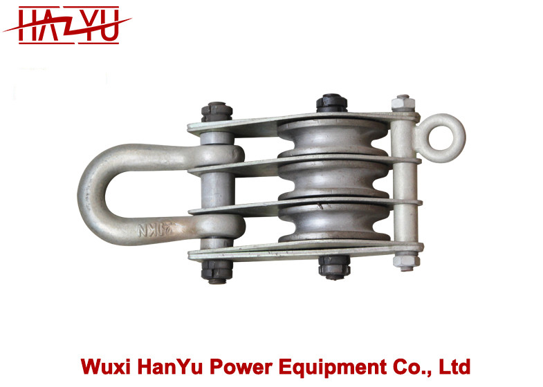Quality 3 Sheaves Snatch Pulley Aluminum Alloy Snatch Block Pulley 10kN QHN1-3 for sale