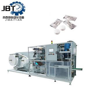 Quality Electric Automatic Compressed Tissue Tablet Machine 120 Towels/Min for sale