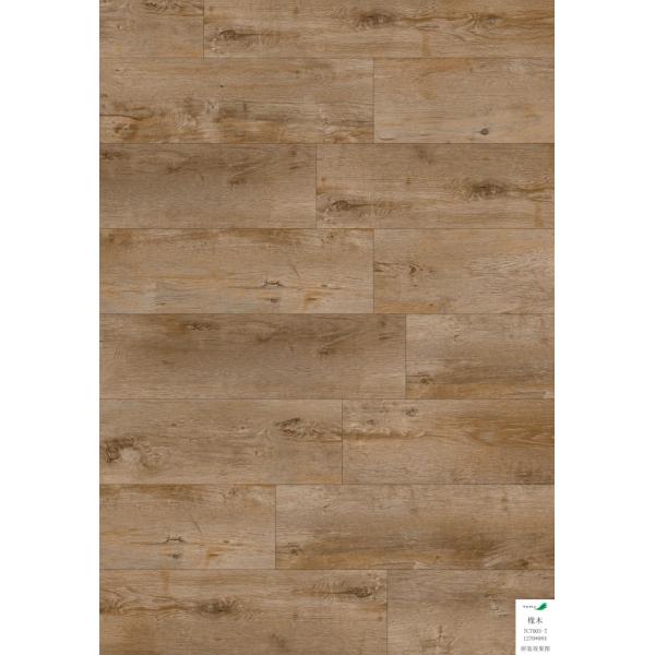 4mm Waterproof Glueness Click Clock RVP Flooring