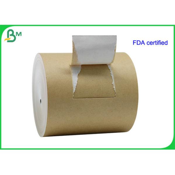 Freezeable Coated 1 side Kraft Paper Reel 250gr 325gr For Cold Drinking Package